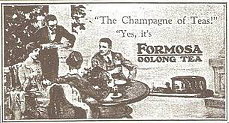 Vintage Formosa Oolong Tea advertisement